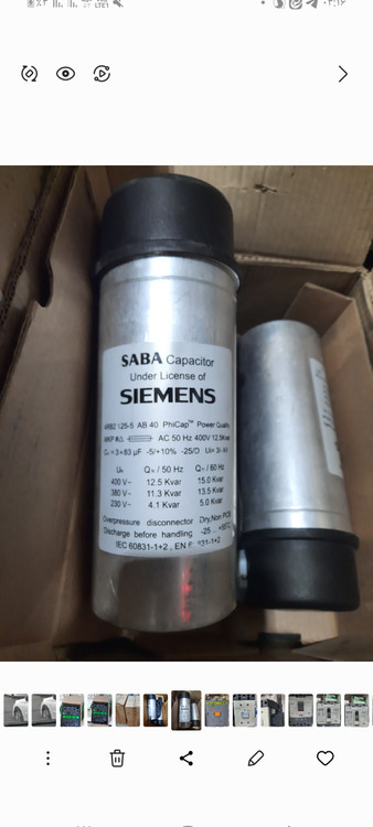 خازن زیمنس 12.۵ کیلو وار اورجینال