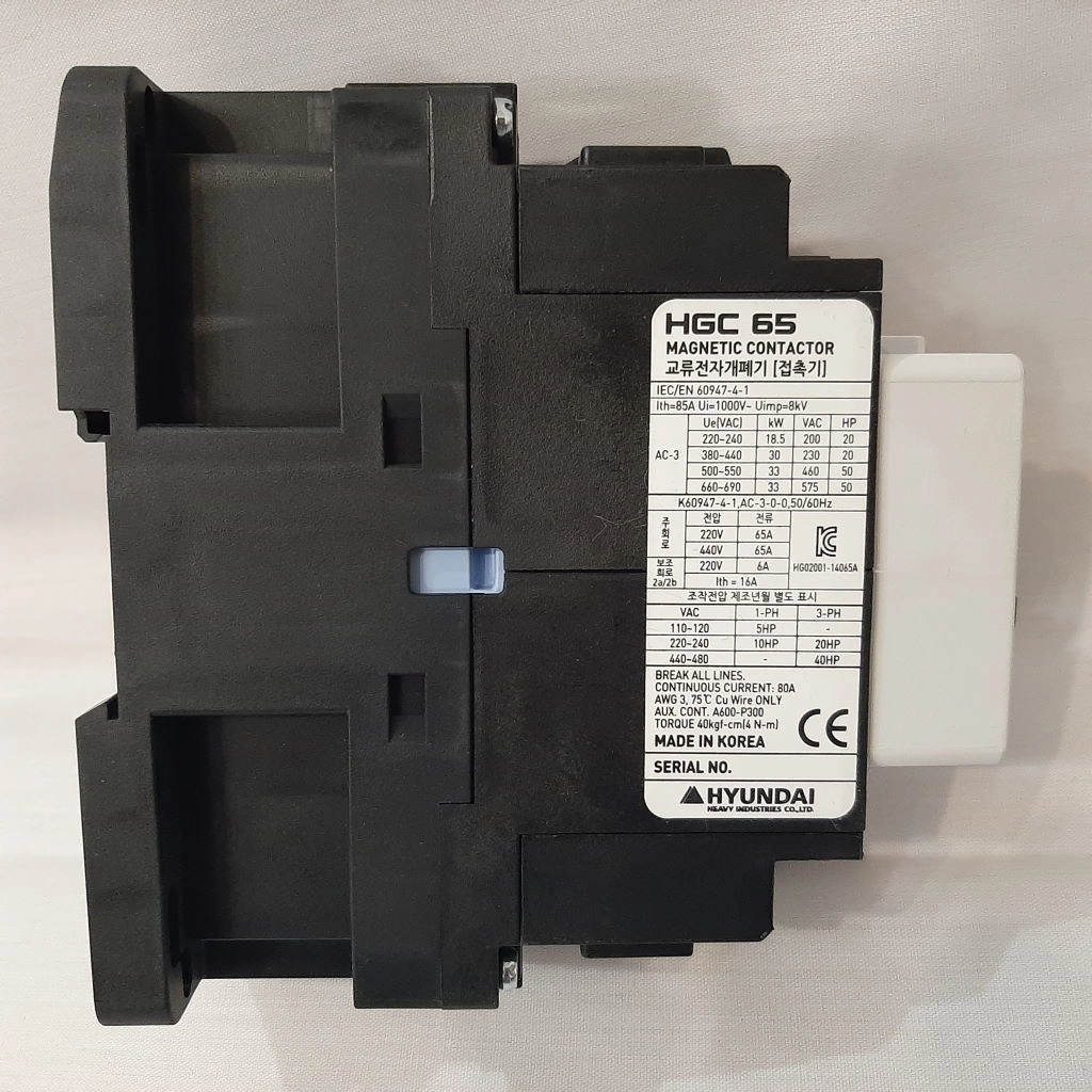 کنتاکتور هیونداHGC