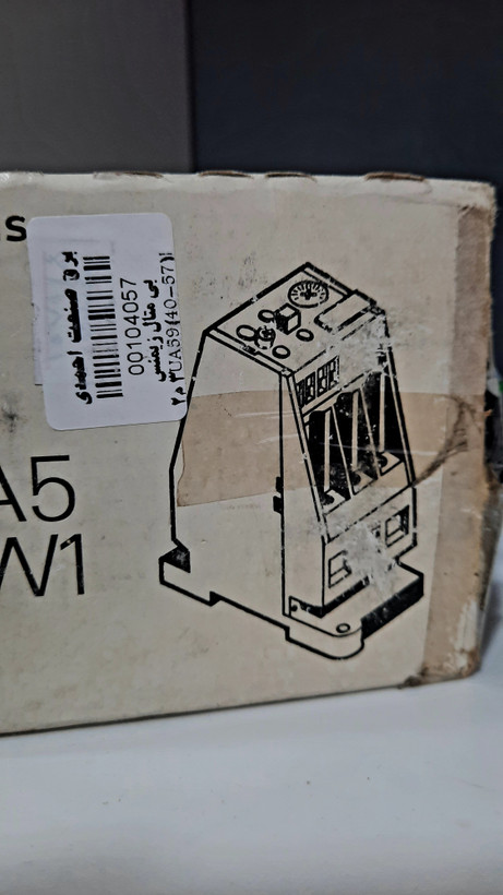 بیمتال ریلی زیمنس مدل : 3UA59 00-1G زیمنس SIEMENS(اصلی)