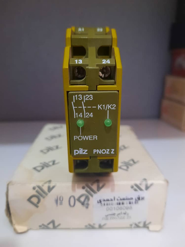 رله امرجنسی Pilz