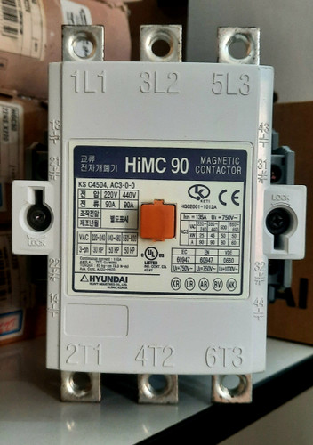 کنتاکتور هیوندا اصلی