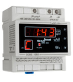 ساعت نجومی 6آمپر شیوا امواج