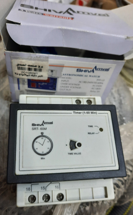 تایمر دقیقه ۱تا ۶۰ شیوا امواج SRT_60M (استوک)