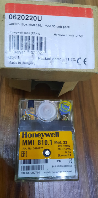 Honeywell رله مشعل