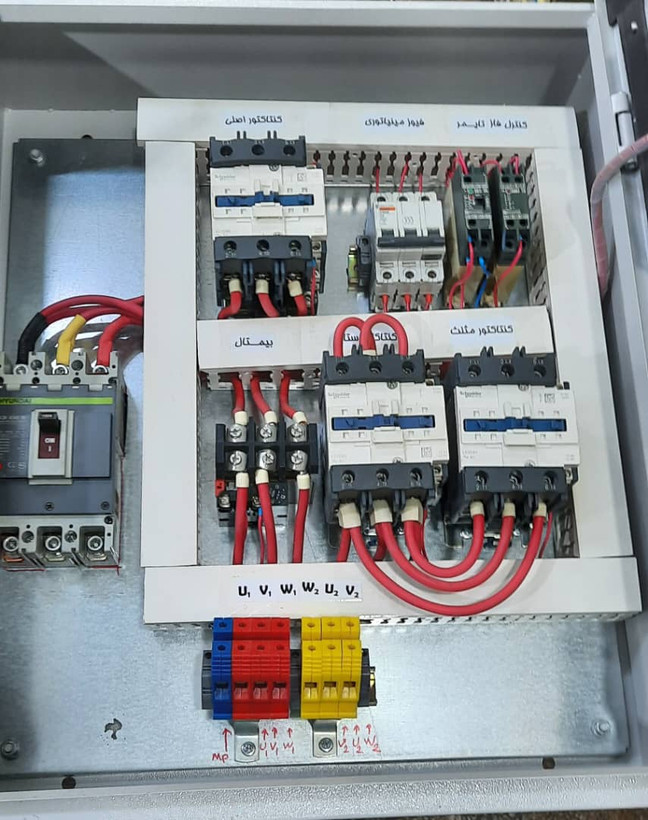 تابلو ستاره مثلث 37 کیلو وات