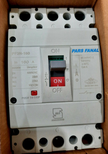 کلید اتوماتیک ۱۶۰ پارس فانال