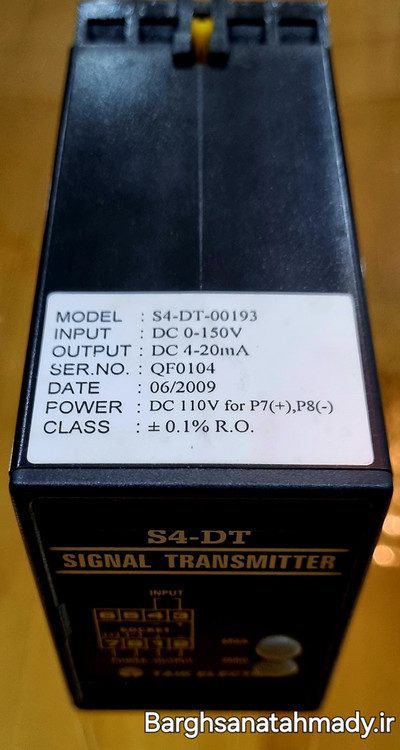 TERANSMITTERS فرستنده سیگنال دو خروجی