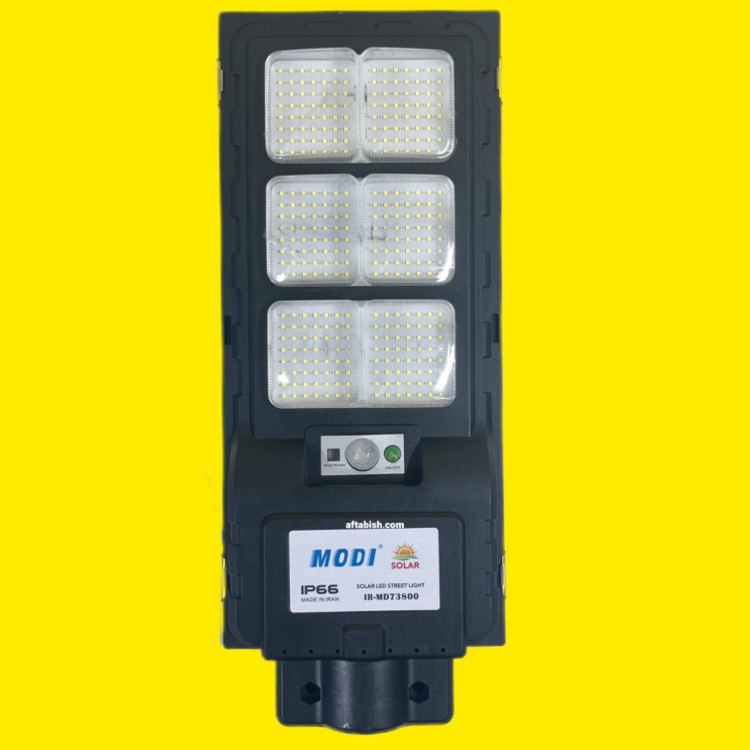 چراغ خیابانی سولار مودی