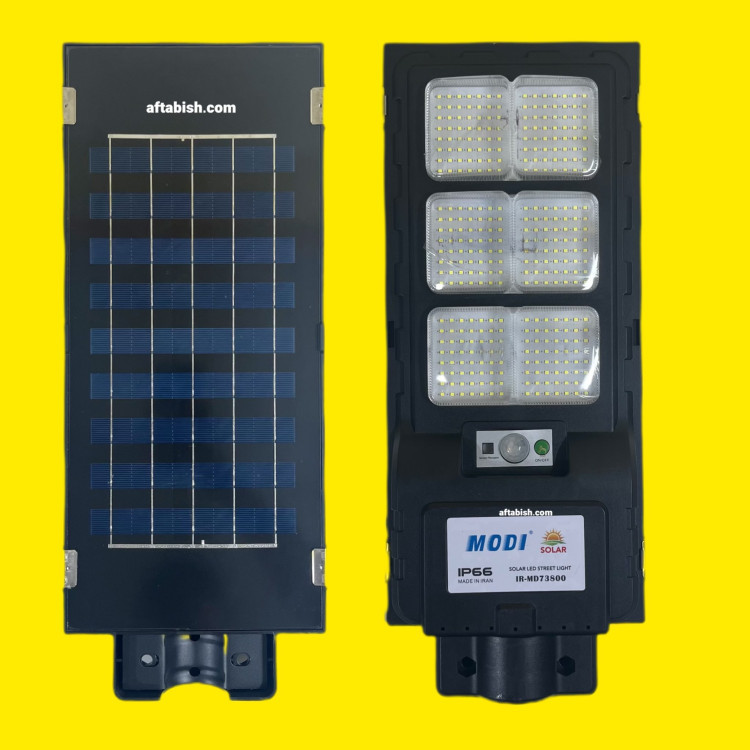 چراغ خیابانی مودی سولار