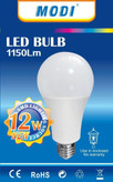 لامپ 12 وات مودی