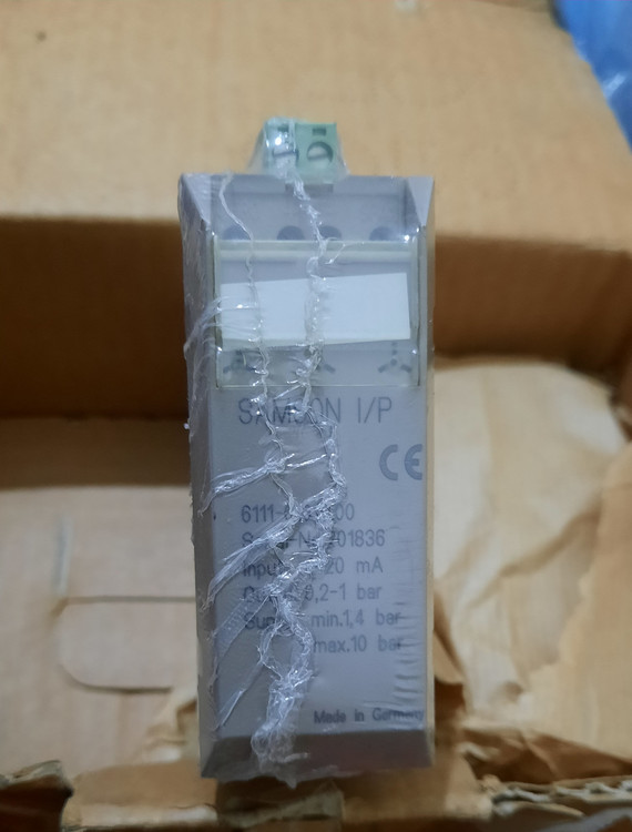 کانورتر سامسون