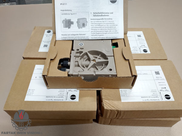 ماژول تبدیل سامسون