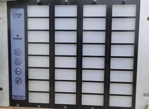 پنجره آلارم مبنا نیرو