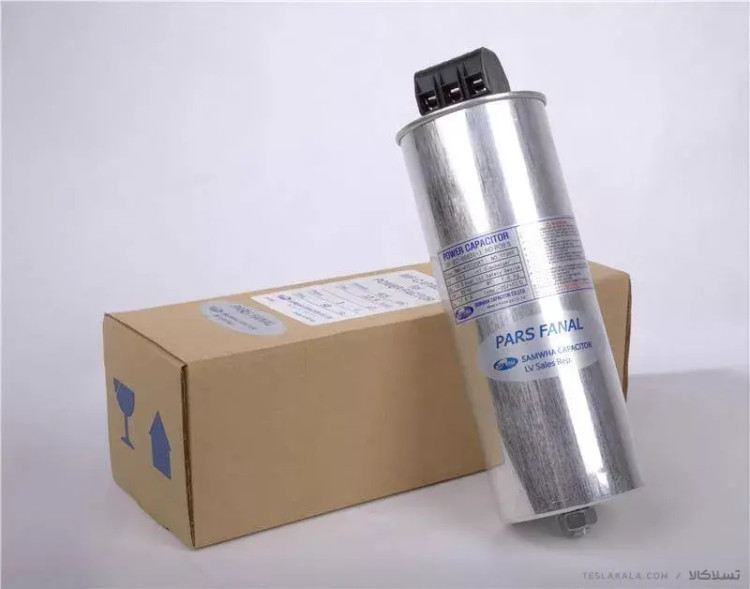 خازن 10کیلووار پارس فانال