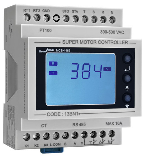 سوپر کنترل موتور شیوا امواج