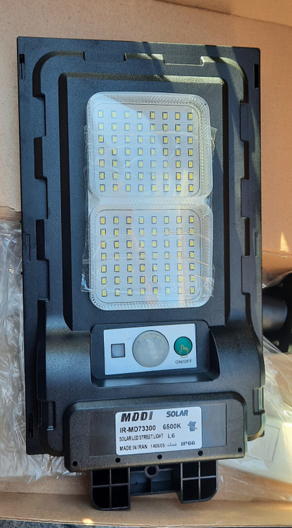 پرژکتور سولار خورشیدی