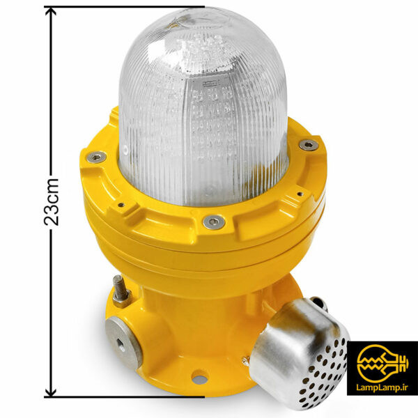 آژیر و فلاشر ضد انفجار