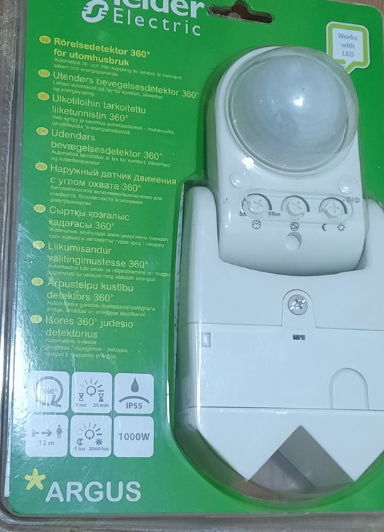 سنسور حضور ۳۶۰ درجه حرکتی اشنایدر