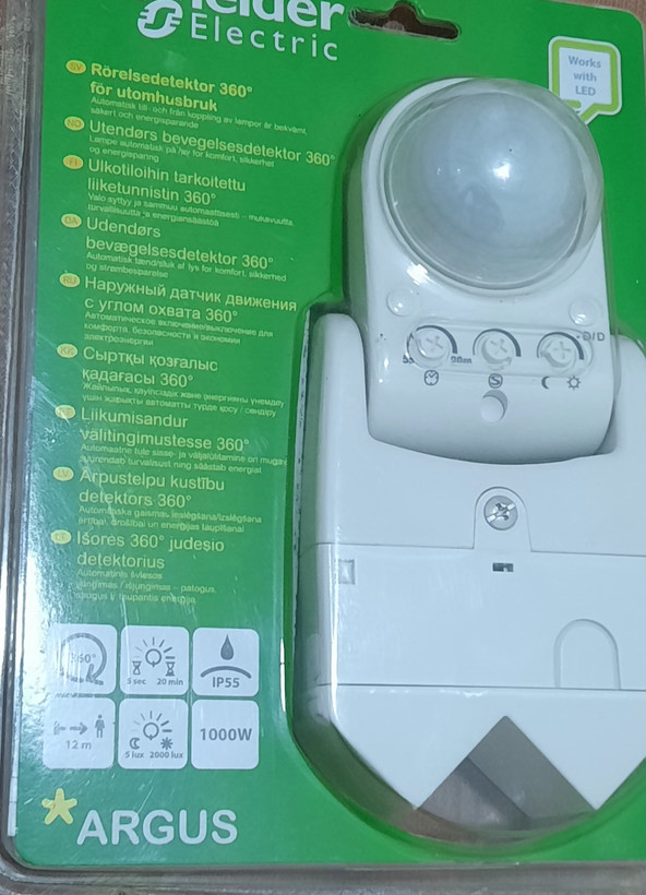 سنسور حضور ۳۶۰ درجه حرکتی اشنایدر