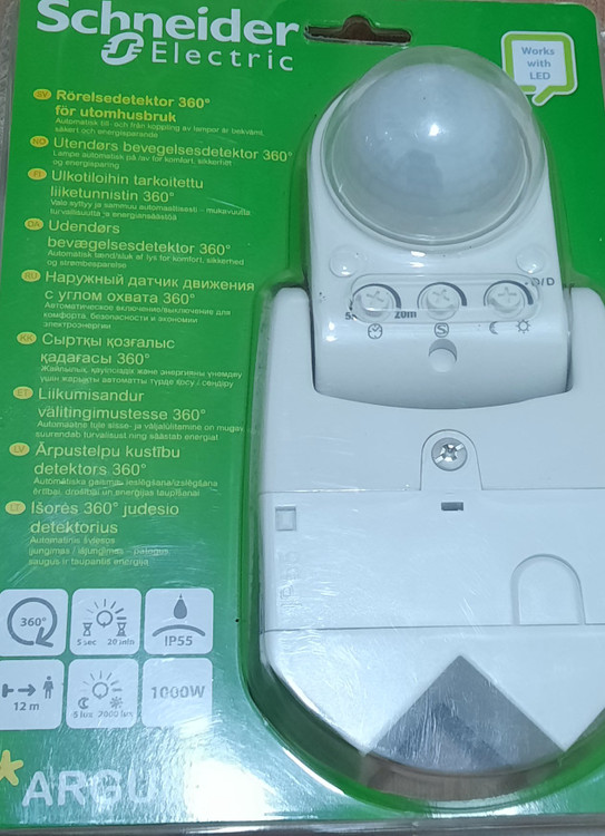 سنسور حضور حرکتی اشنایدر IP55