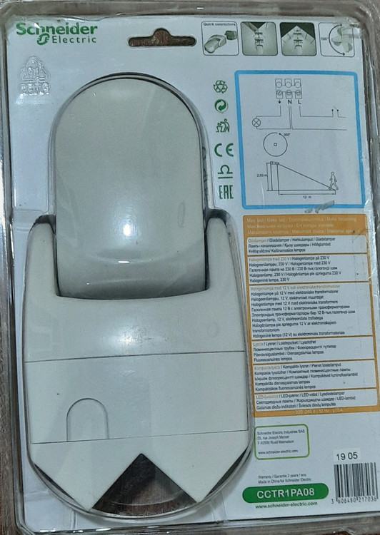 سنسور حضور حرکتی ۳۶۰ درجه همراه با لوکس متر اشنایدر