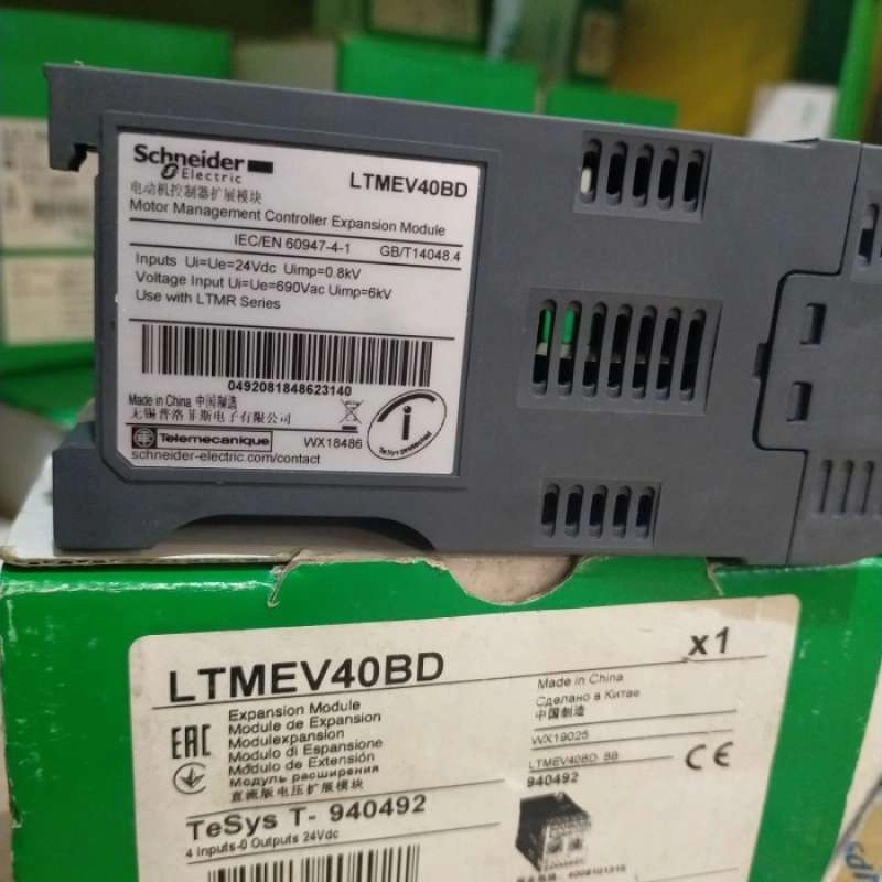 ماژول توسعه کنترلر LTMEV40BD