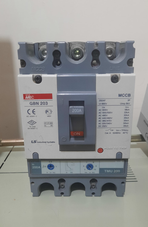 کلید اتوماتیک ۲۰۰ قابل تنظیم کره ای اصل