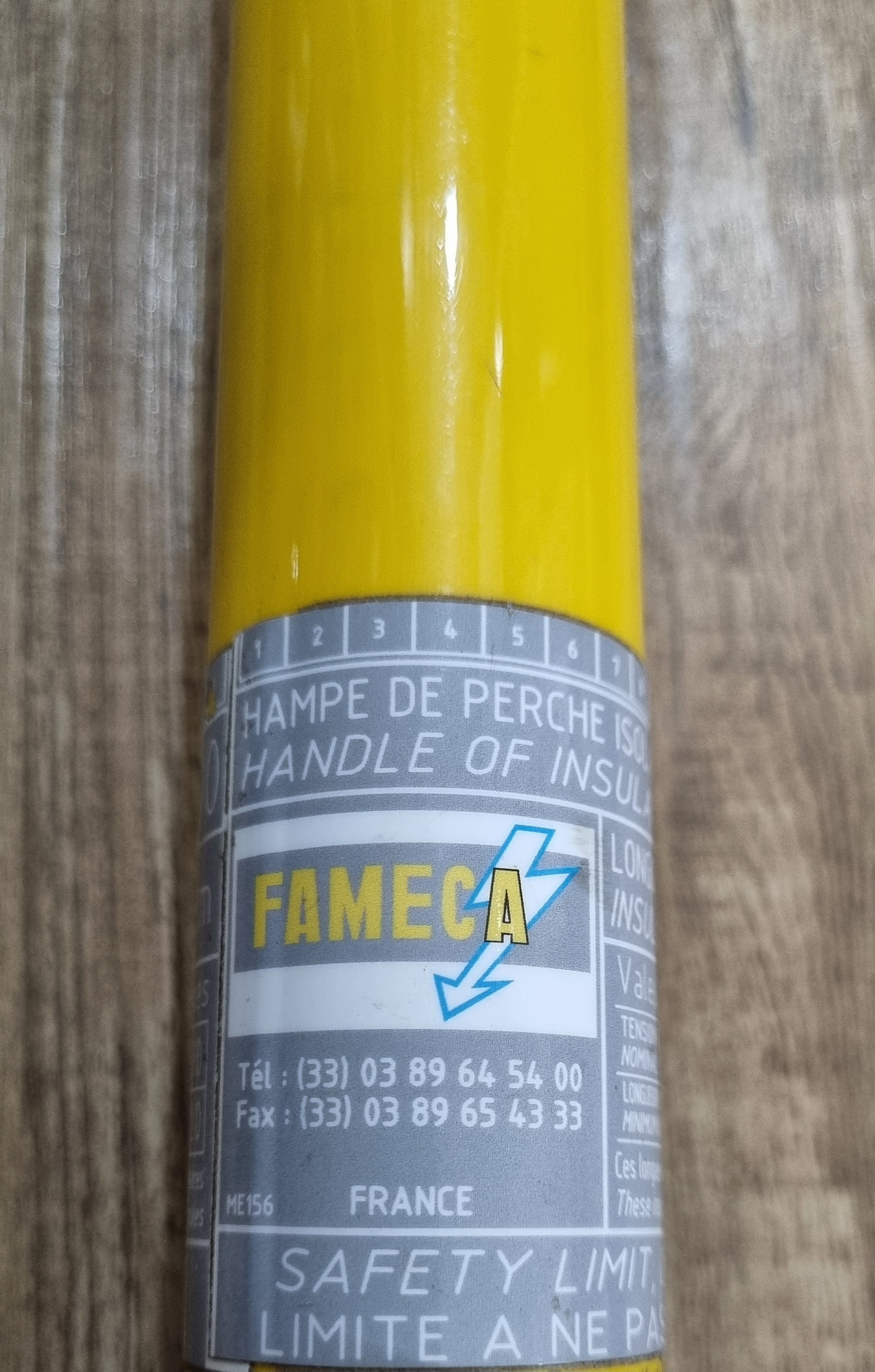 چوب استیک FAMECA