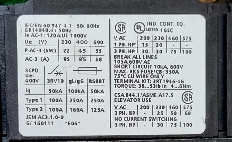 کنتاکتور زیمنس