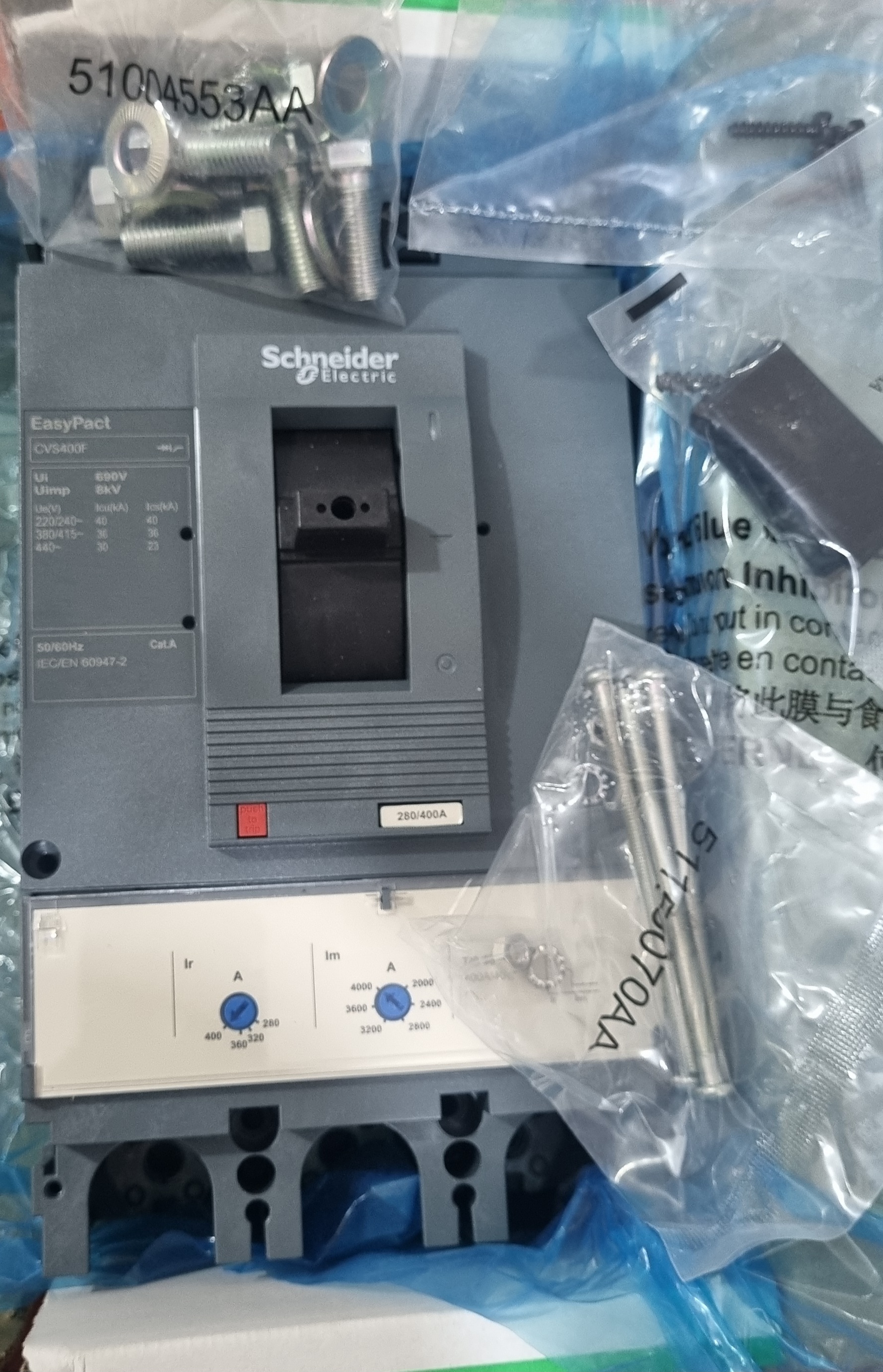 کلید اتوماتیک ۶۰۰ آمپر قابل تنظیم