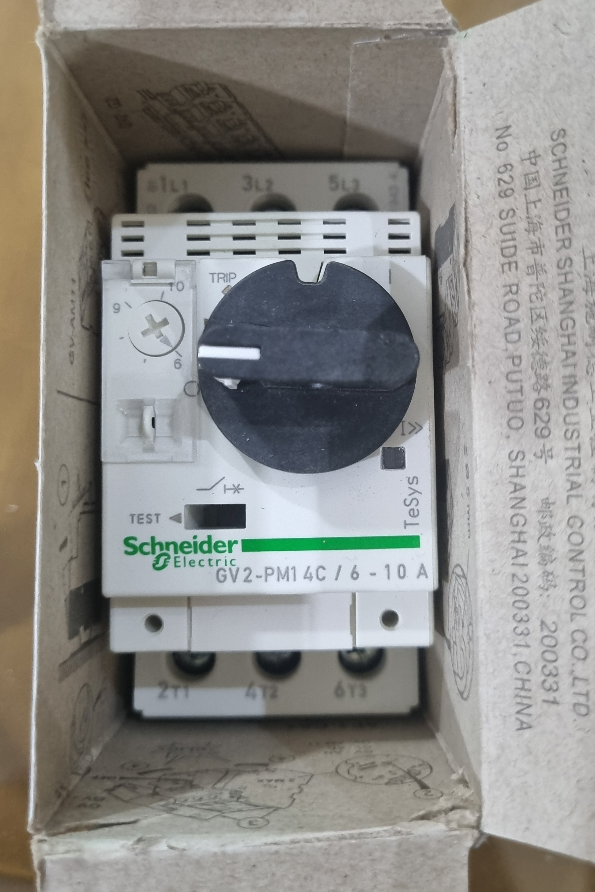 کلید حرارتی اشنایدر