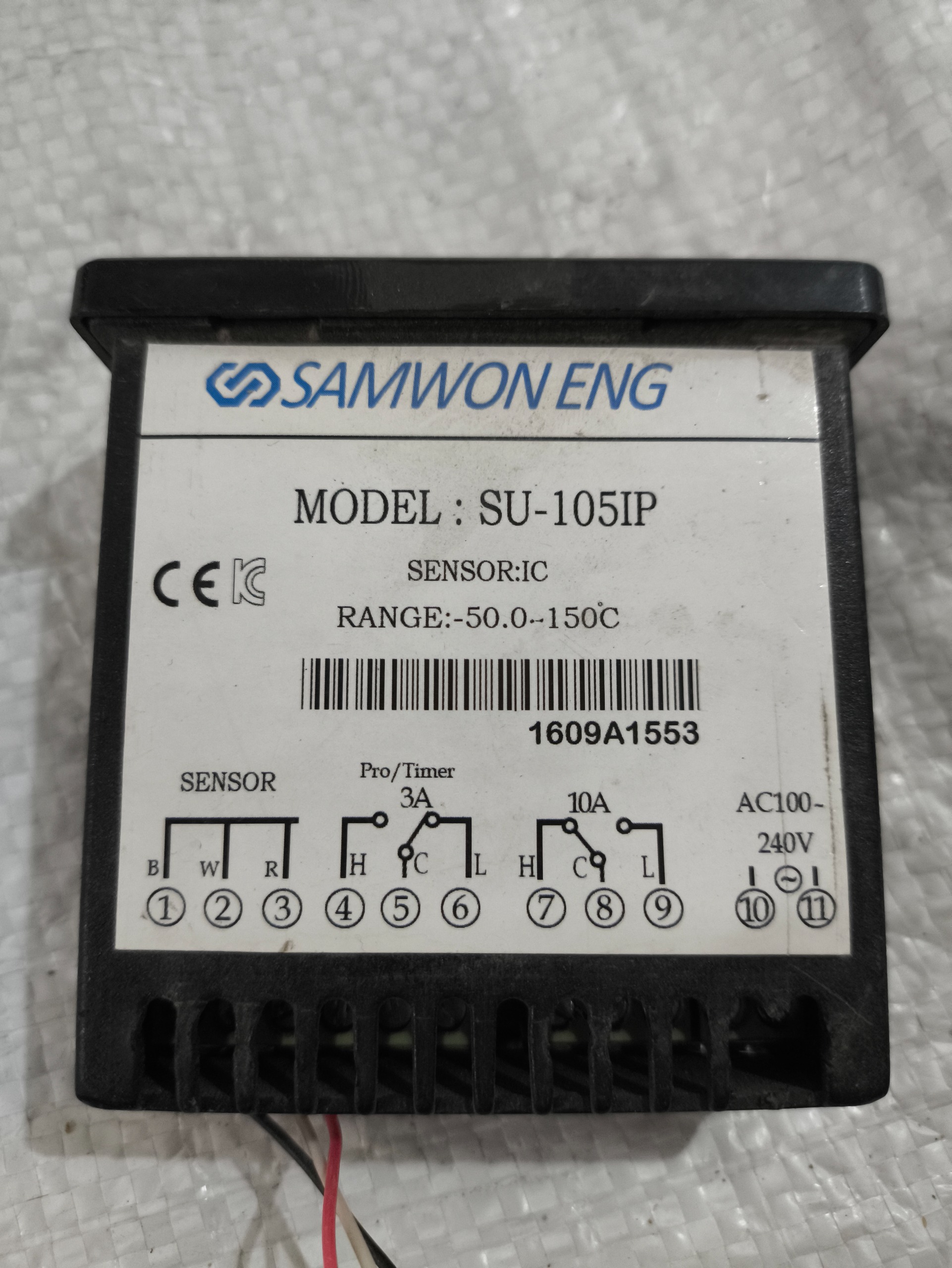 ترموستات دیجیتال ساموان   SAMWON SU_1051P